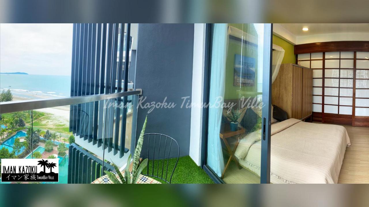 كوانتان Sea View & Pool View & Wifi & Netflix At Iman Kazoku Timurbay Ville Studio 2Bdr المظهر الخارجي الصورة